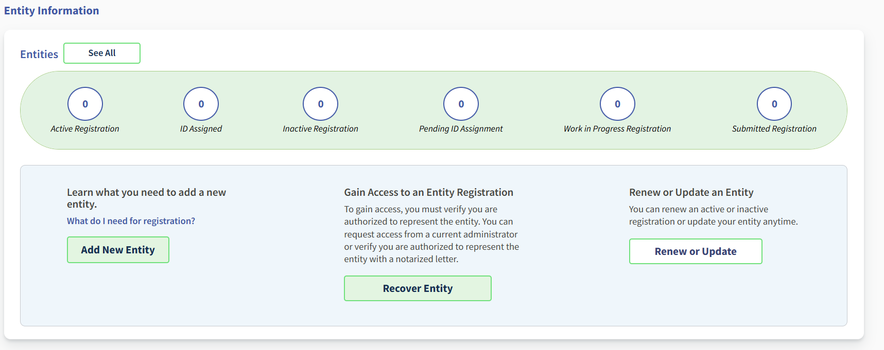 SAM.gov registration step screenshot